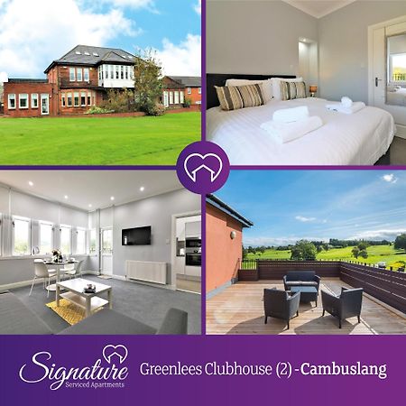 Signature - Greenlees Clubhouse Глазго Экстерьер фото
